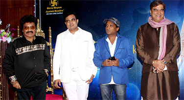 astrologer pawan kaushik with actor surendra pal and comedian sunil pal
